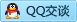 QQ在线咨询2992857689